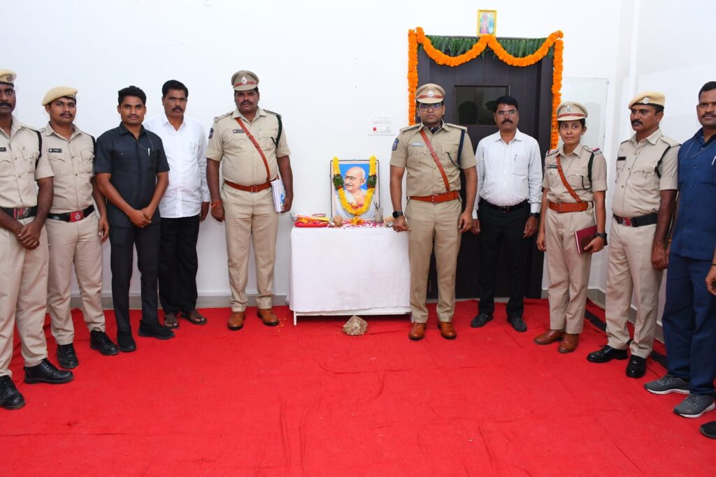 Narayanpet 2 Oct Sp Office Photo